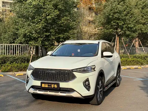 Haval F7 2020