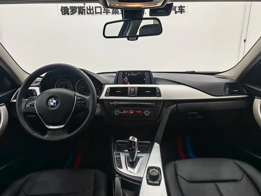 BMW 3 Series 2015 — фото 10