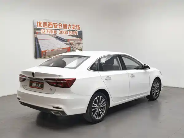 Roewe i6 Classic 2022