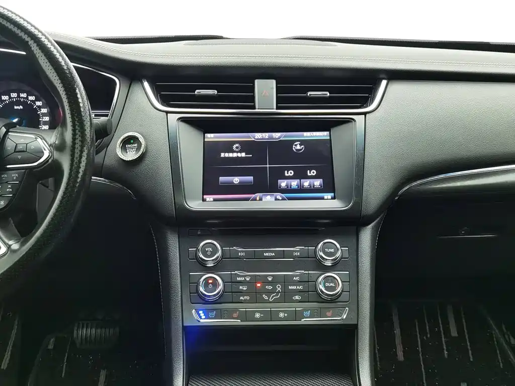 Ford Taurus 2016 — фото 12