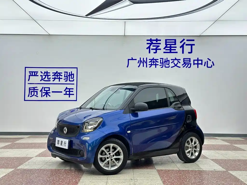 smart fortwo 2018 — фото 1
