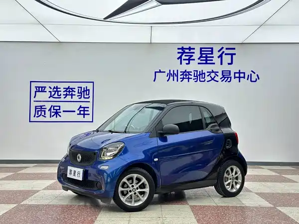 smart fortwo 2018