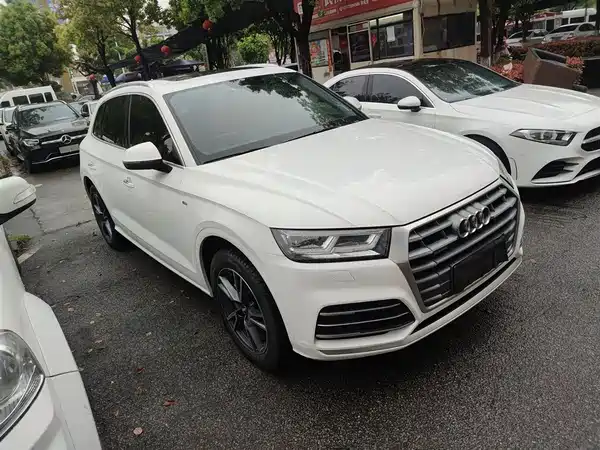 Audi Q5L 2020