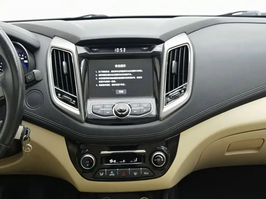 Changan Escape 2016 — фото 12