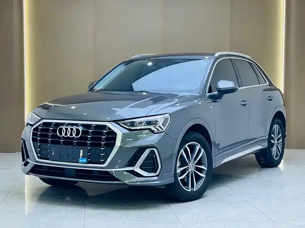 Audi Q3 2020