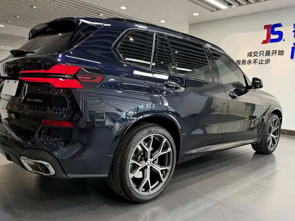 BMW X5 2024 — фото 23