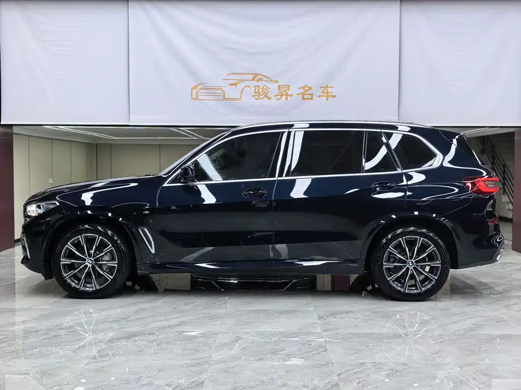 BMW X5 2023
