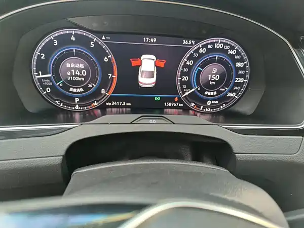 Volkswagen Magotan 2019