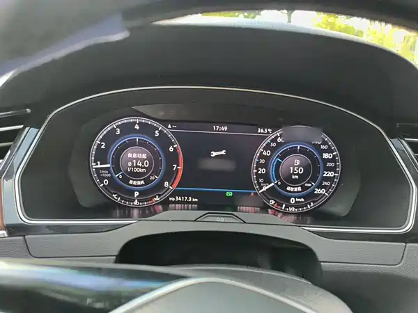 Volkswagen Magotan 2019