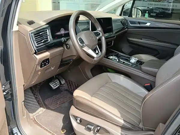 Volkswagen Viloran 2023