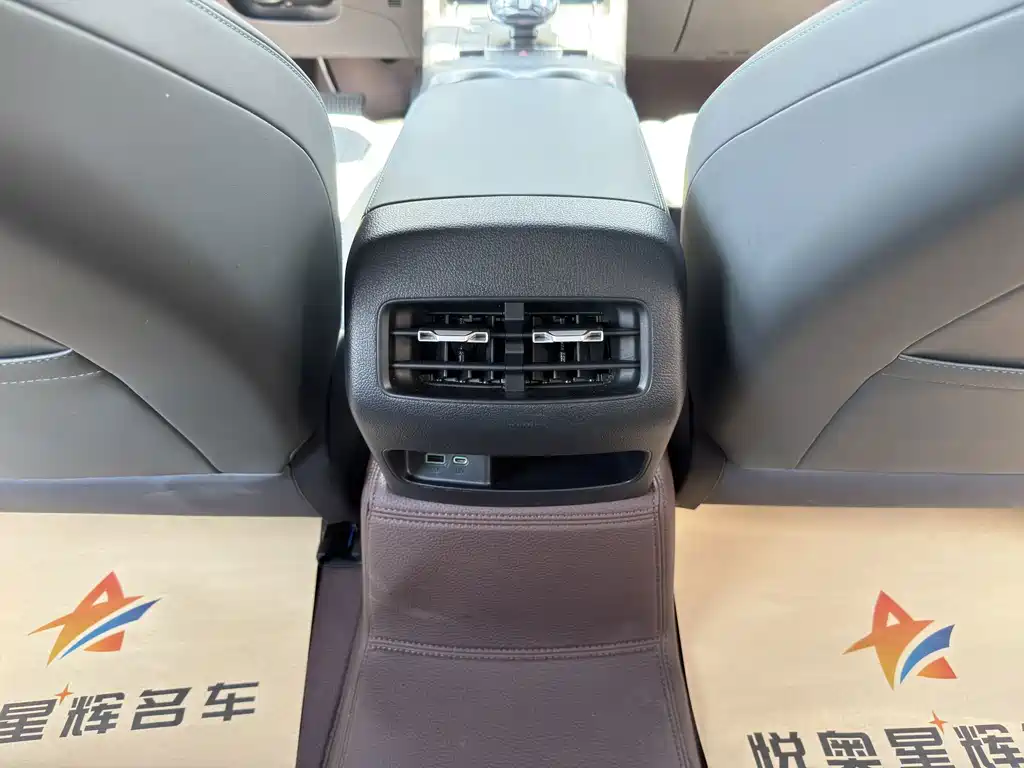 BYD Qin PLUS 2025 — фото 12