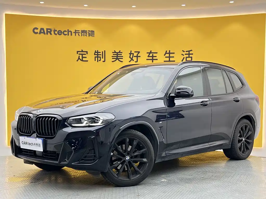 BMW X3 2021