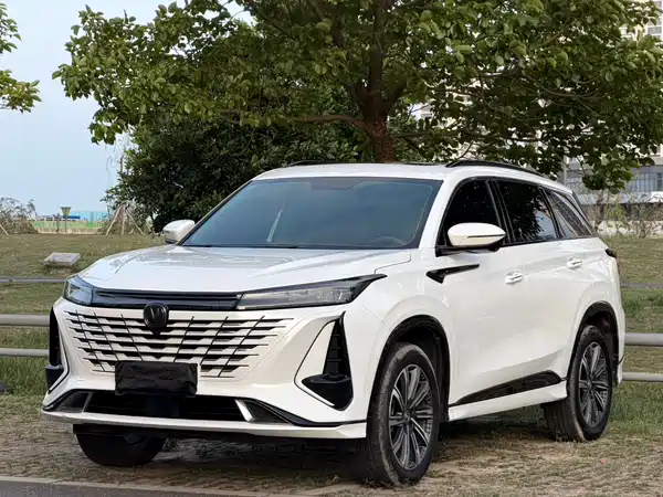 Changan CS75PLUS 2023