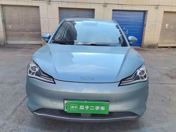 Neta V 2022