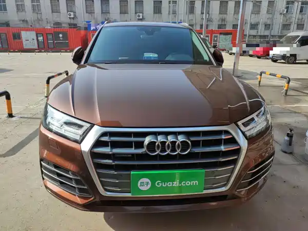 Audi Q5L 2018