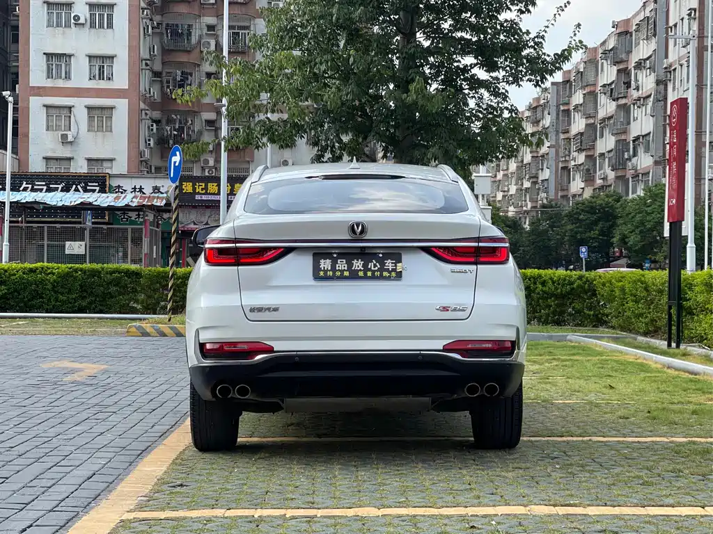 Changan CS85 COUPE 2020 — фото 5