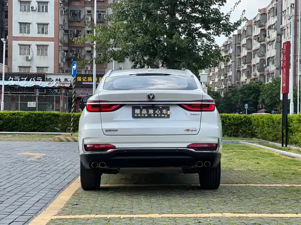 Changan CS85 COUPE 2020