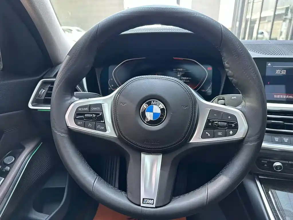 BMW 3 Series 2021 — фото 11