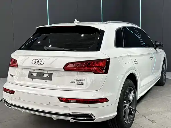 Audi Q5L 2020