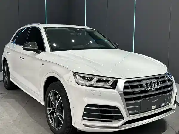 Audi Q5L 2020