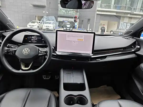 Volkswagen Distinctive 06 2025