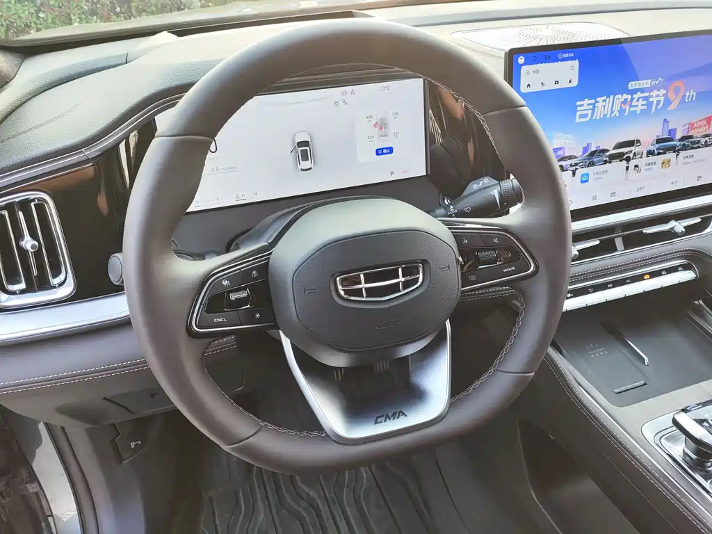 Geely Xingyue L 2025 — фото 18