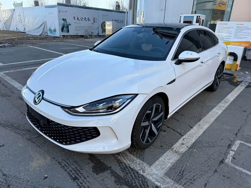 Volkswagen Lamando 2022