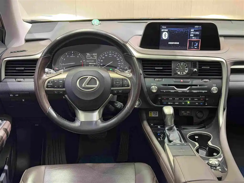 Lexus RX 2020 — фото 16