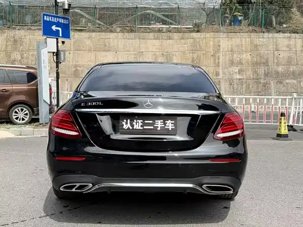 Mercedes-Benz E-Class 2020