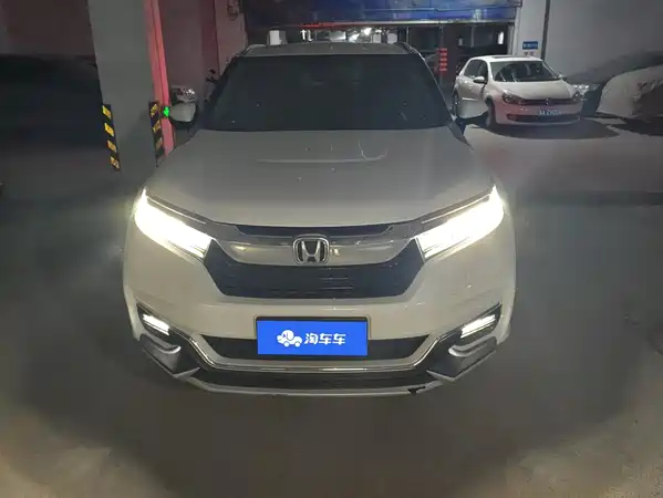 Honda Avancier 2021