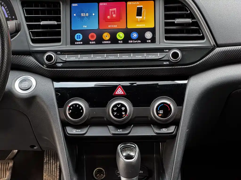 Hyundai Elantra 2020 — фото 13
