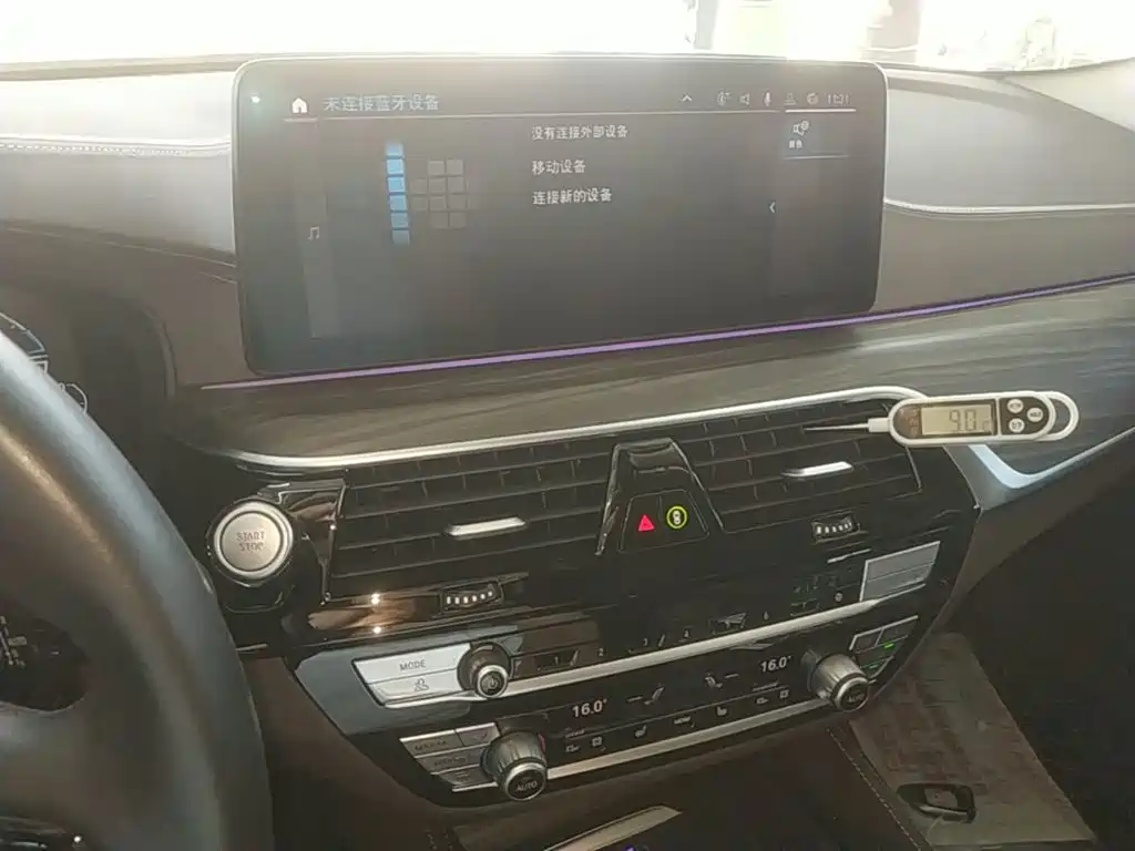 BMW 5 Series New Energy 2022 — фото 13
