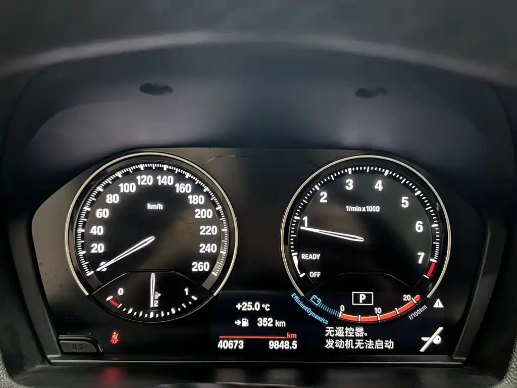 BMW X1 2021 — фото 14