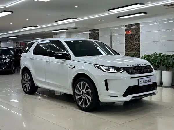 Land Rover Discovery Sport 2023