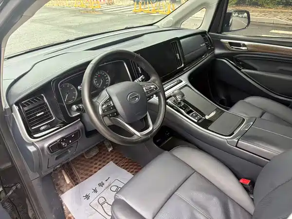 GAC Trumpchi M8 2022