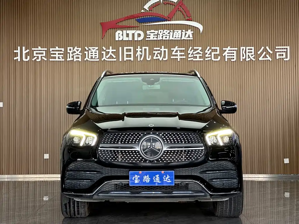 Mercedes-Benz GLE 2020