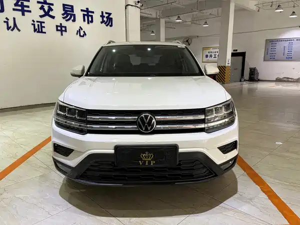 Volkswagen Tharu 2022