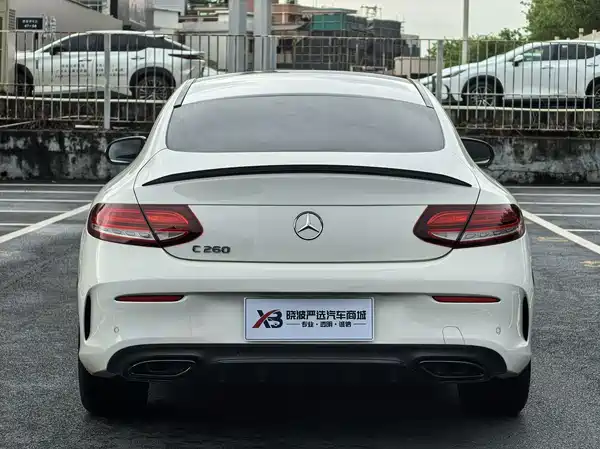 Mercedes-Benz C-Class 2023