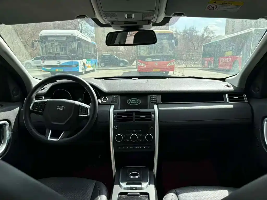 Land Rover Discovery Sport 2018 — фото 4