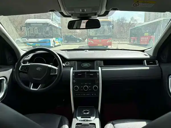 Land Rover Discovery Sport 2018