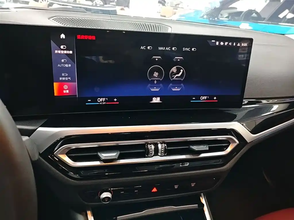 BMW i3 2023 — фото 13