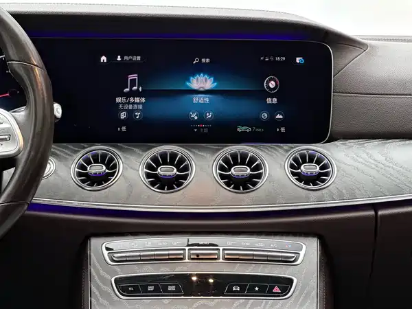 Mercedes-Benz CLS 2021