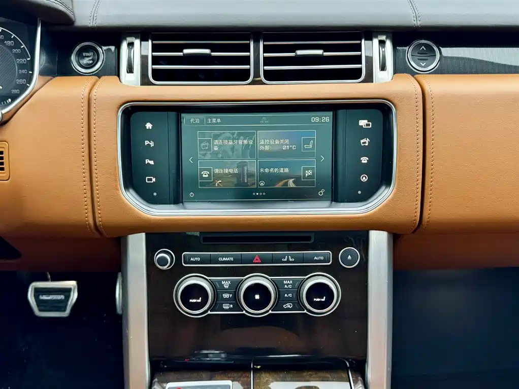 Land Rover Range Rover 2018 — фото 14