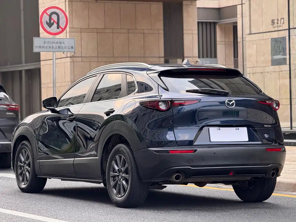 Mazda CX-30 2021