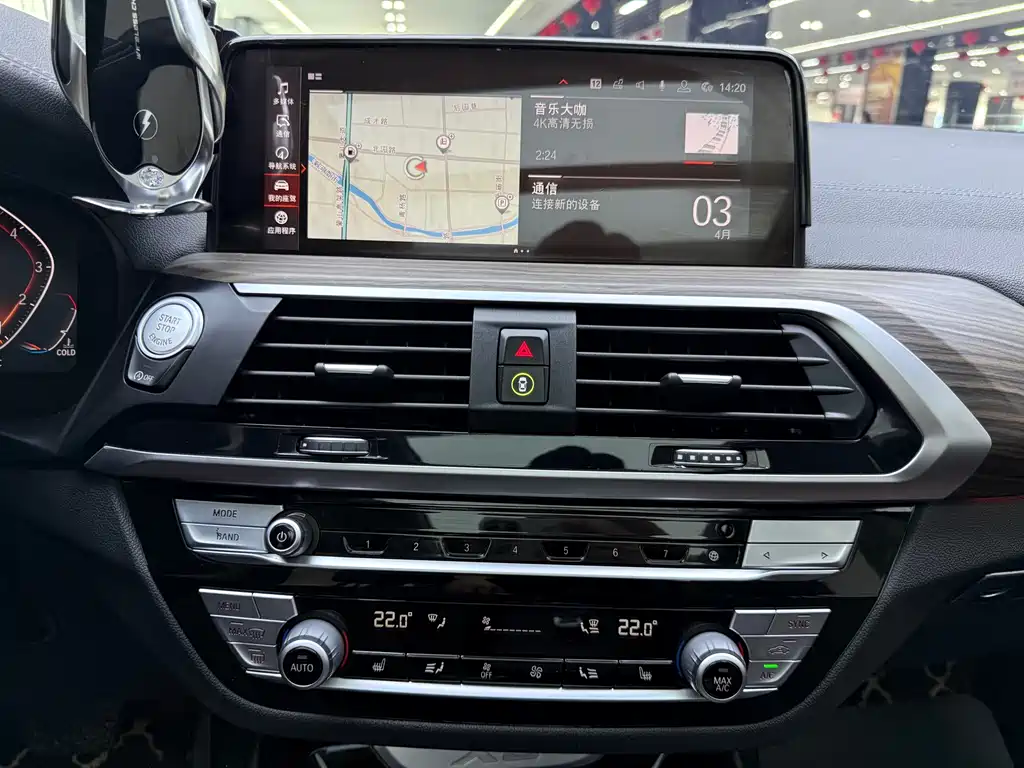 BMW X3 2020 — фото 16