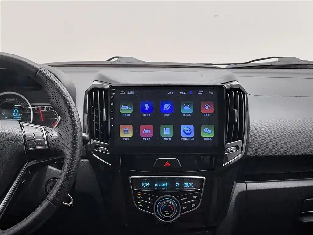 Haval H1 2016 — фото 12