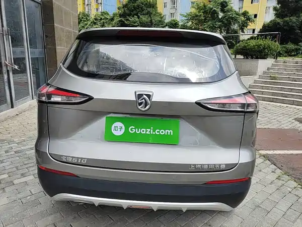 Baojun 510 2020