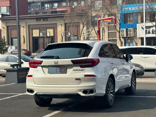 Honda Avancier 2023