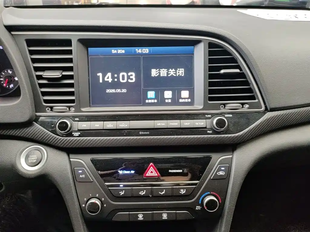 Hyundai Elantra 2019 — фото 9