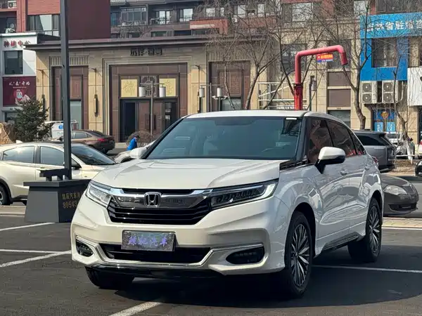 Honda Avancier 2023